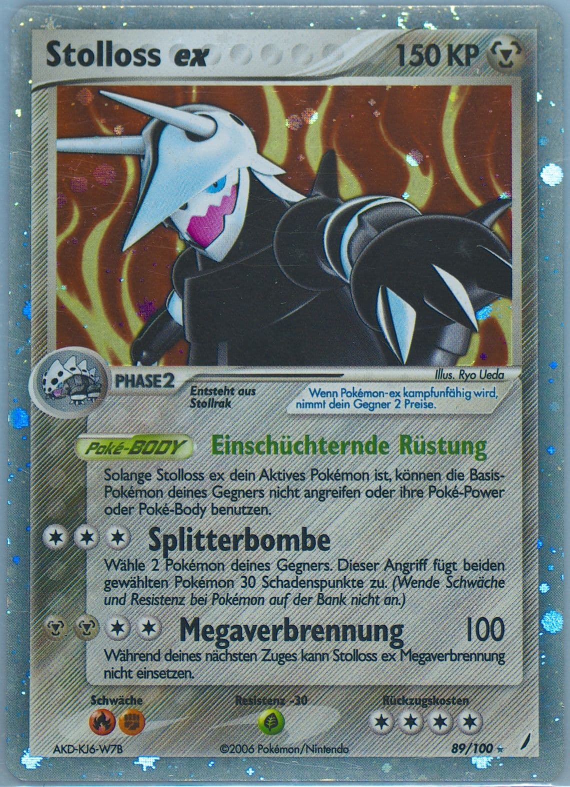 Stolloss EX-Holo German (89) 2006 Pokemon EX Crystal Guardians