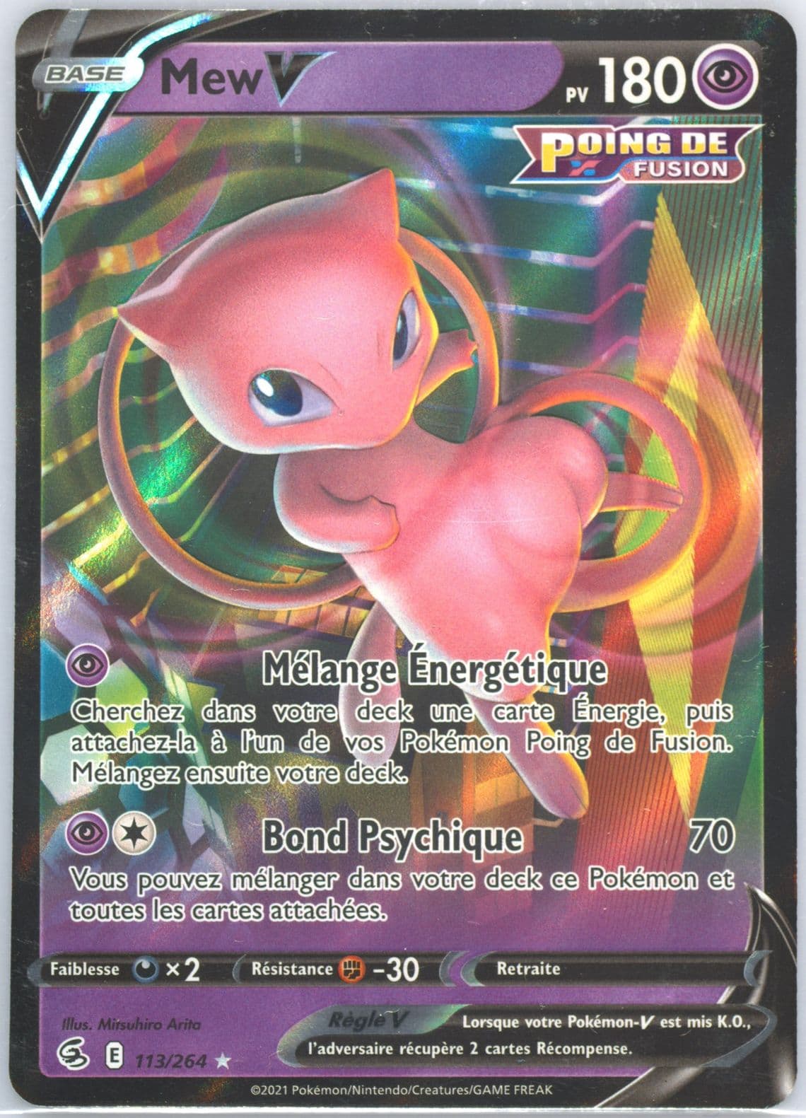 Mew V French (113) 2021 Pokemon Sword & Shield Fusion Strike