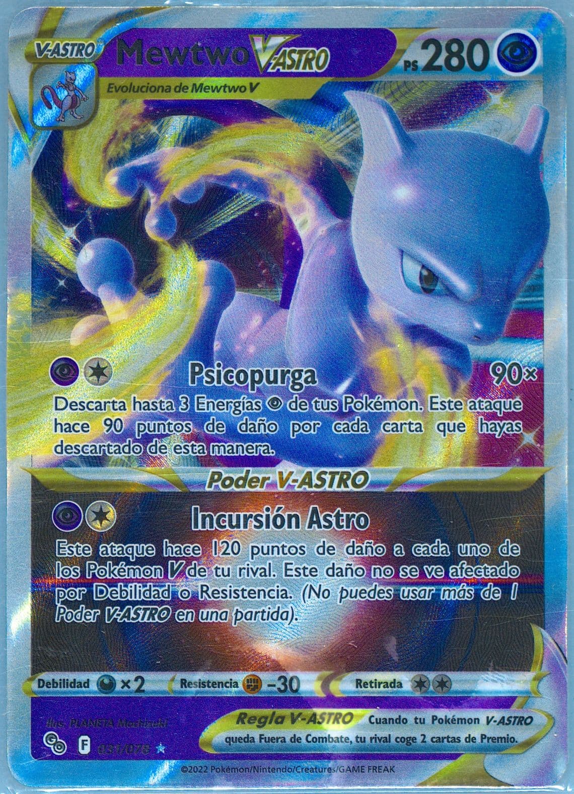 Mewtwo Vastro Spanish (031) 2022 Pokemon Go