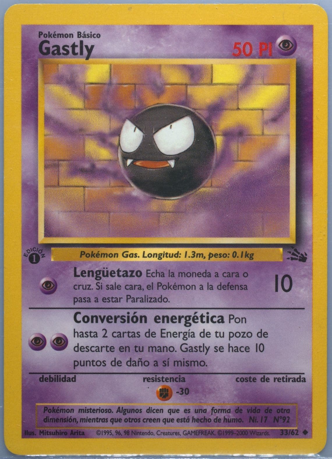 Gastly 1st Edition (33) 2000 Pokemon Spanish Fossil
