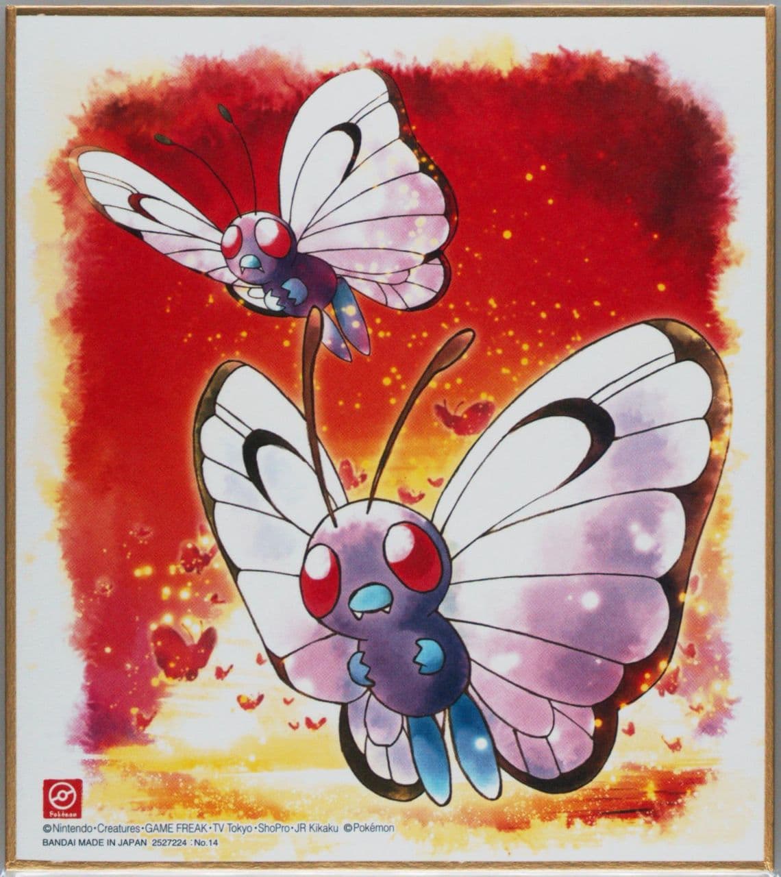 Butterfree (14) 2020 Pokemon Shikishi Art 4