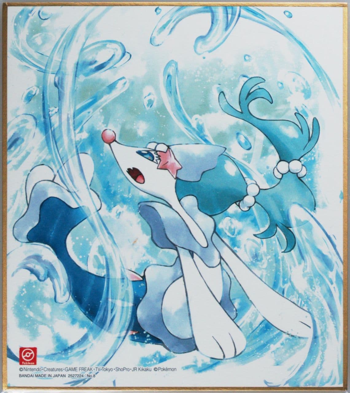 Primarina (8) 2020 Pokemon Shikishi Art 4