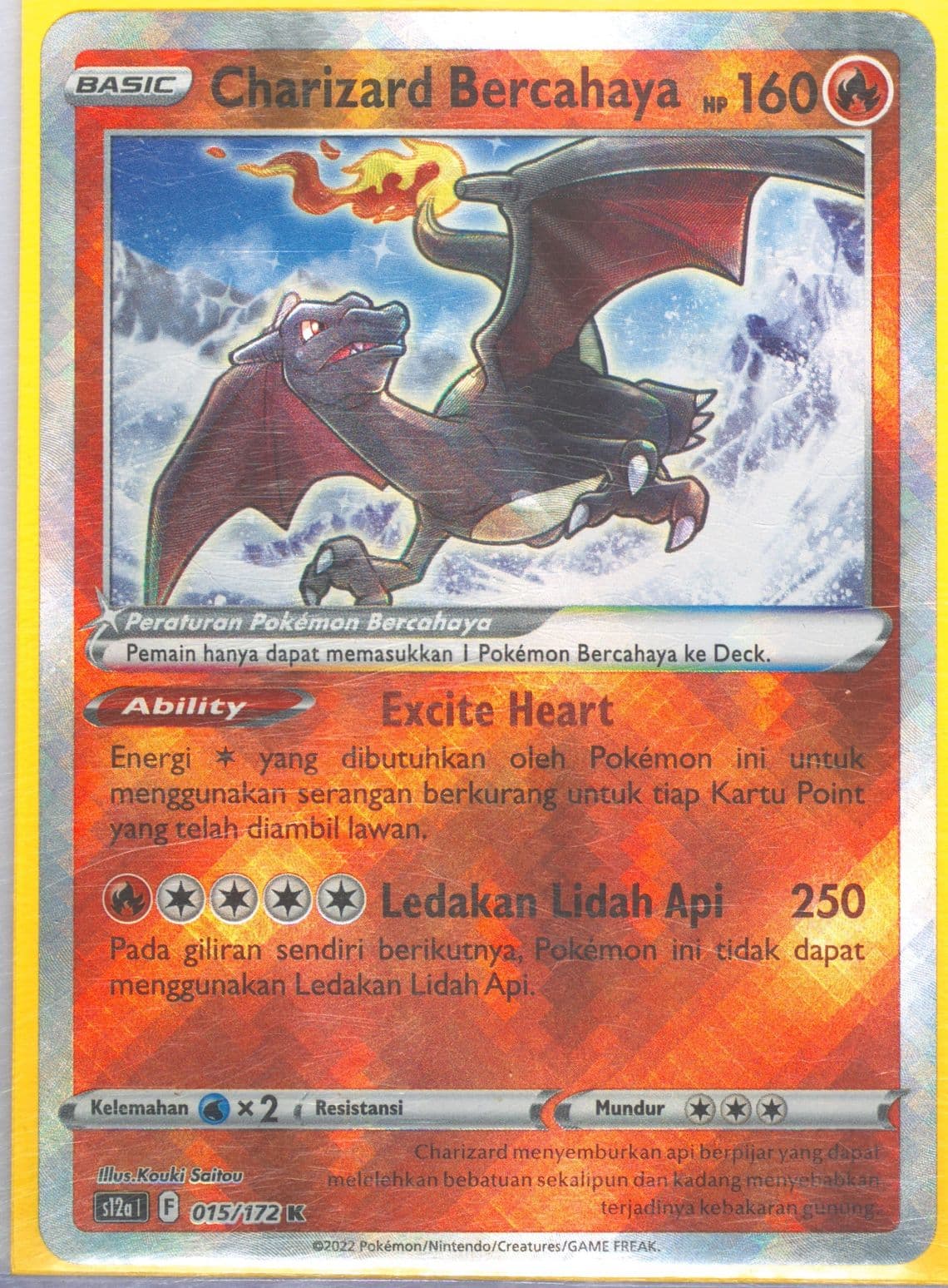 Radiant Charizard (015) 2022 Pokemon Indonesian Sword & Shield Vstar Universe