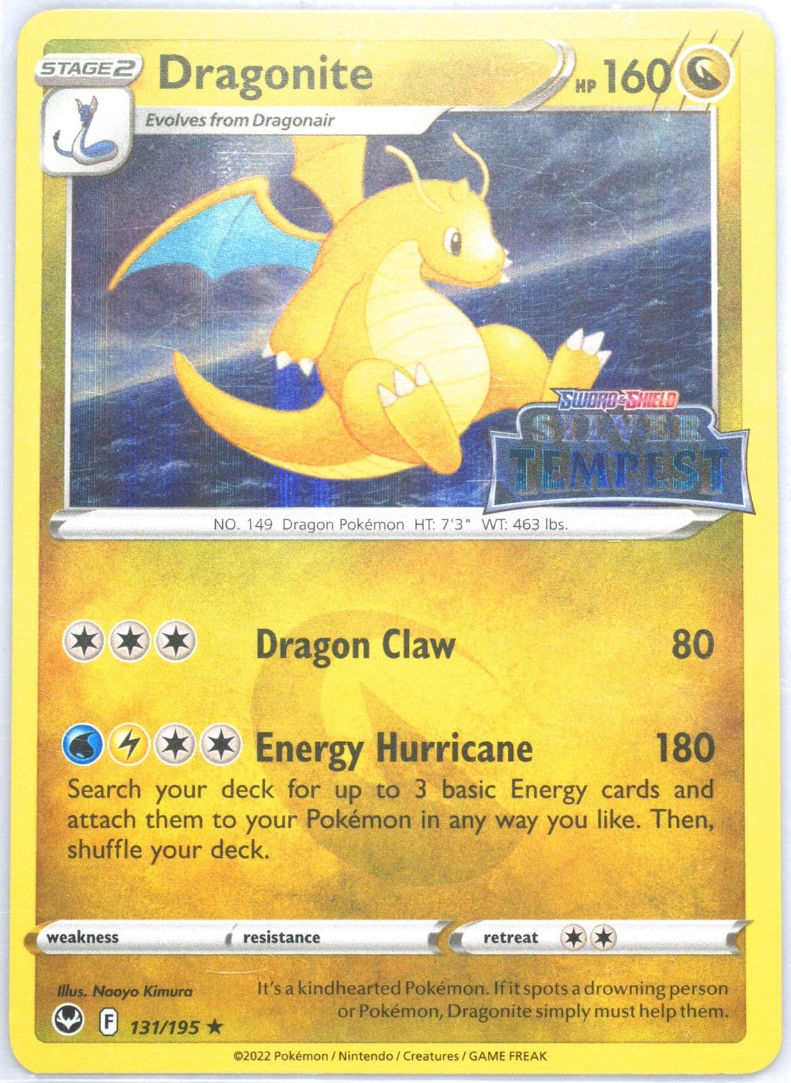 Dragonite-Holo Stamp Gift (131) 2022 Pokemon Sword & Shield Silver Tempest