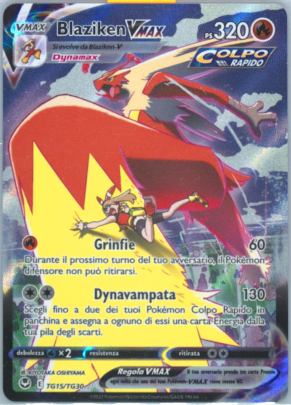 Full Art/Blaziken Vmax Italian (TG15) 2022 Pokemon Sword & Shield Silver Tempest