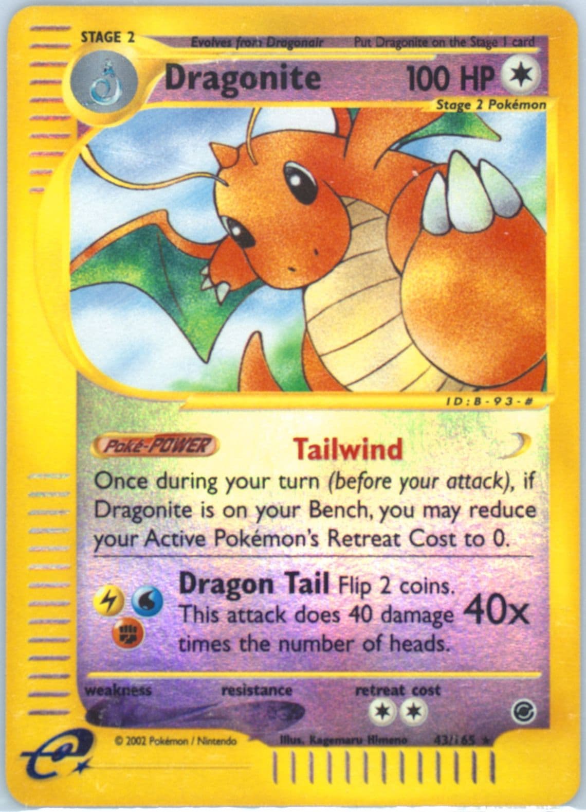 Dragonite-Reverse Foil (43) 2002 Pokemon Expedition