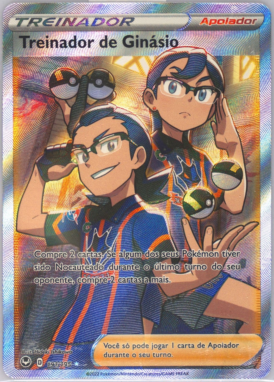 Full Art/Treinador de Ginasio Portuguese (191) 2022 Pokemon Sword & Shield Silver Tempest