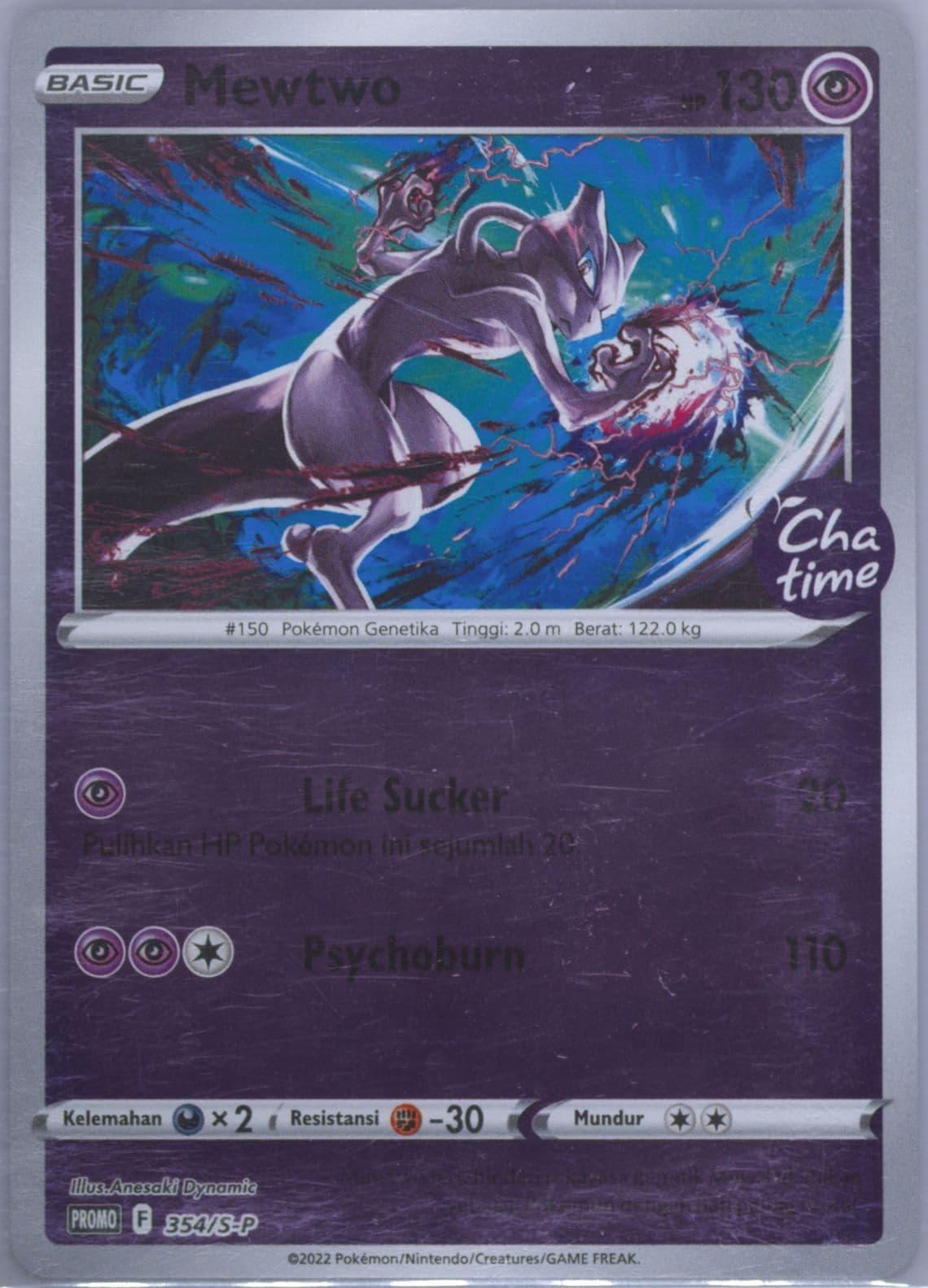 Mewtwo Chatime Campaign (354) 2022 Pokemon Indonesian S Promo