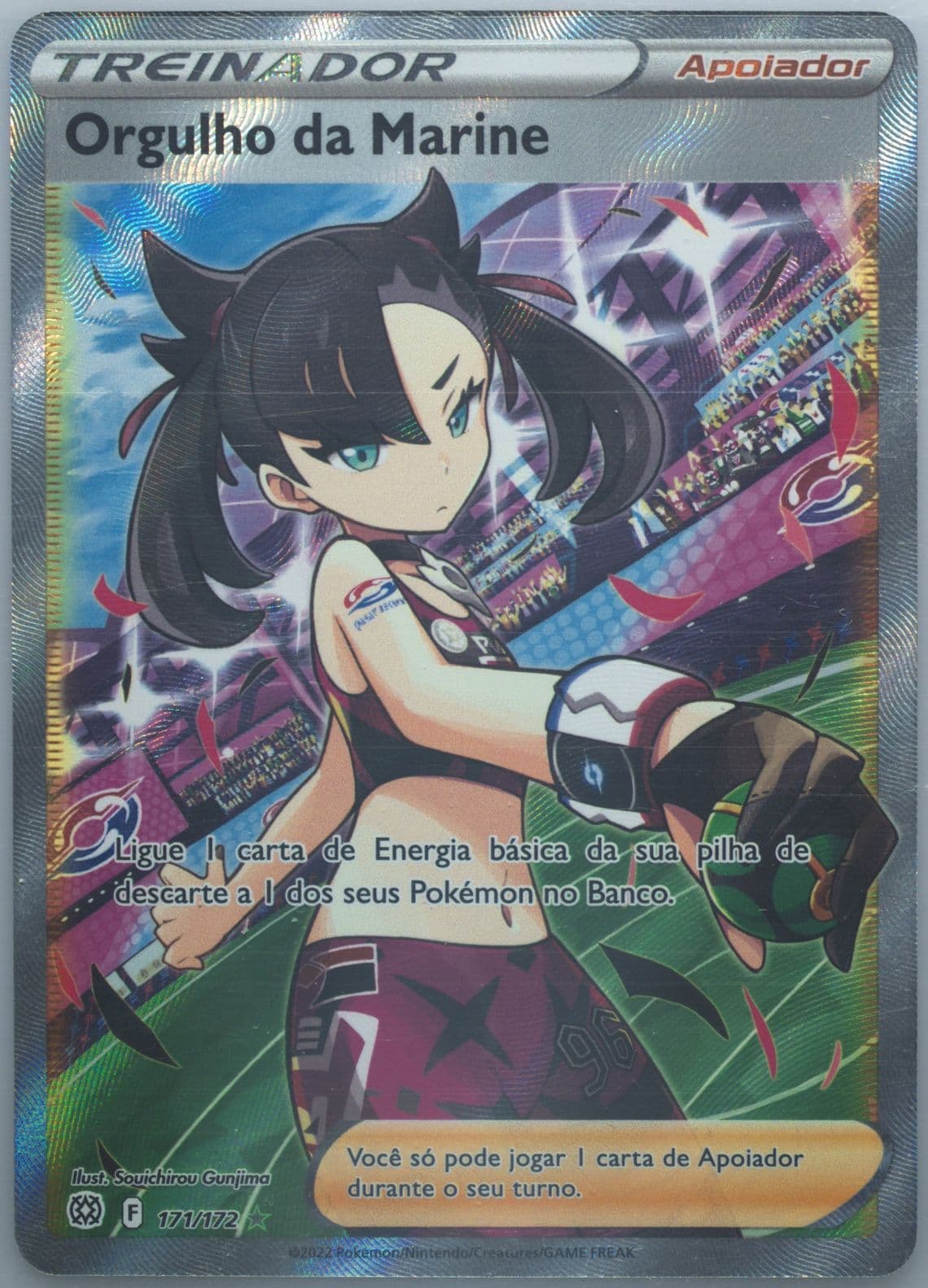 Full Art/Orgulho DA Marine Portuguese (171) 2022 Pokemon Sword & Shield Brilliant Stars