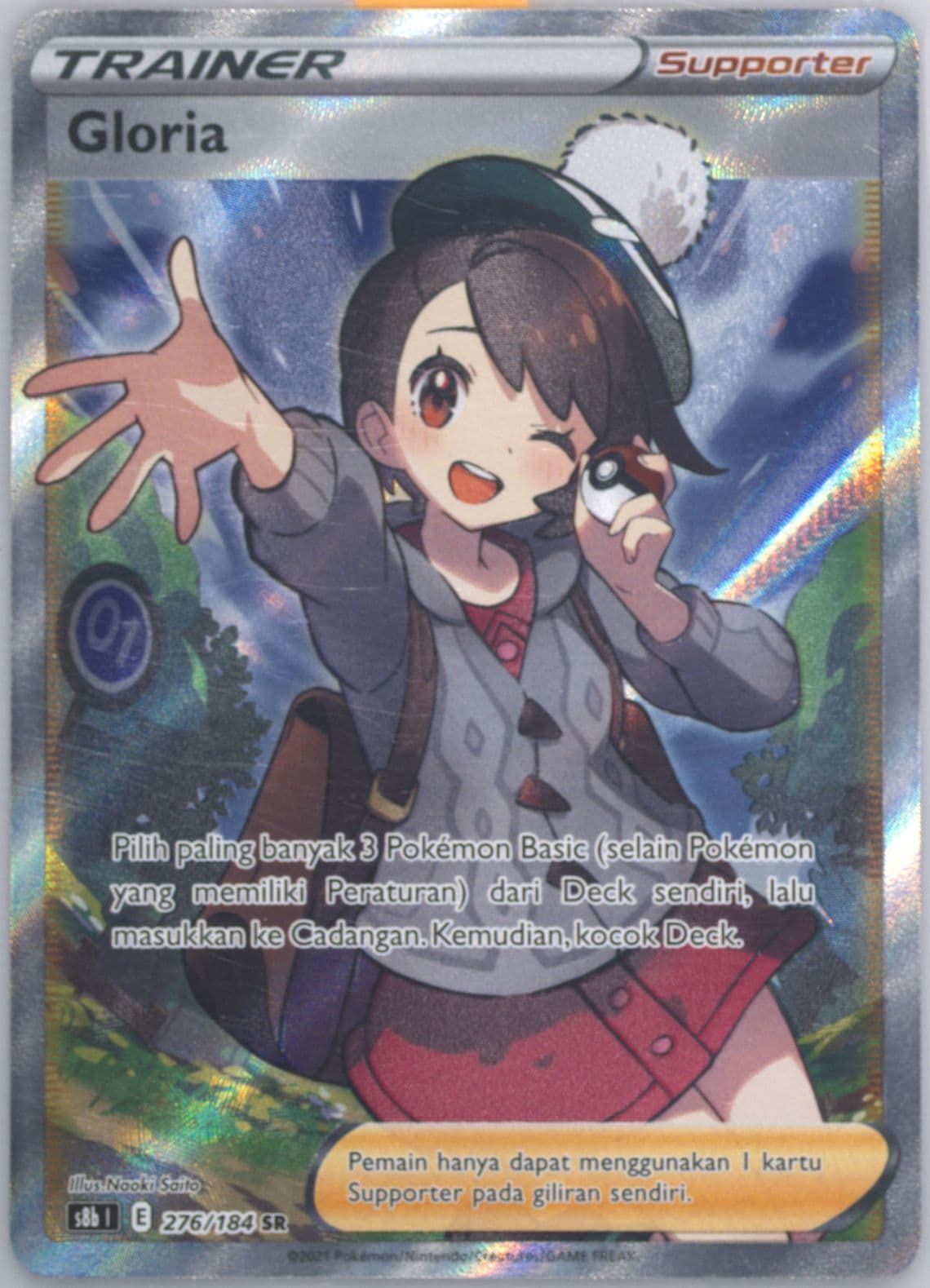 Full Art/Gloria (276) 2022 Pokemon Indonesian Sword & Shield Vmax Climax