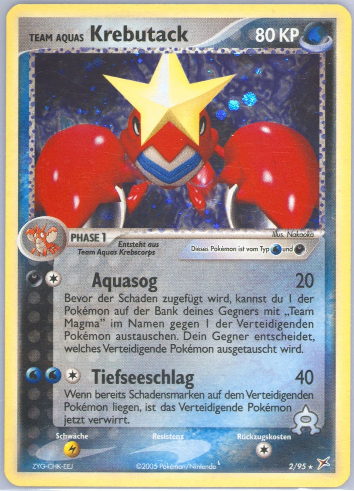 Team Aquas Krebutack-Holo (2) 2005 Pokemon German EX Team Magma VS Team Aqua