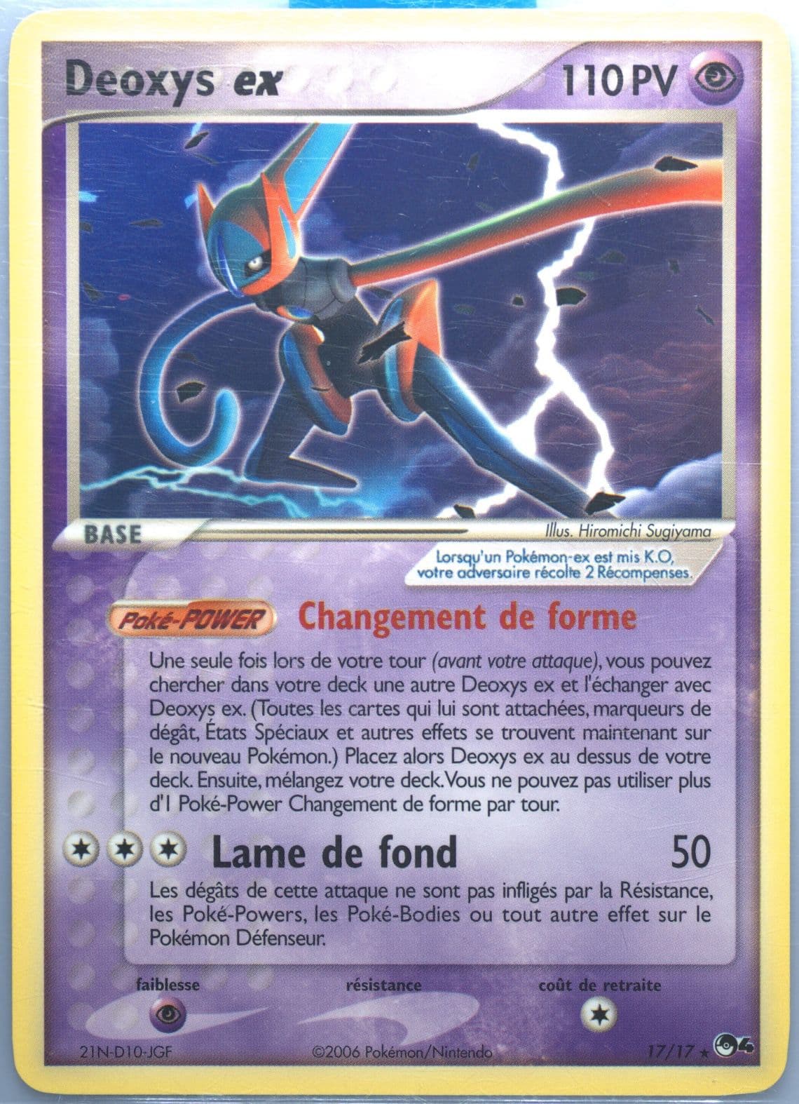 Deoxys EX French (17) 2006 Pokemon Pop Series 4