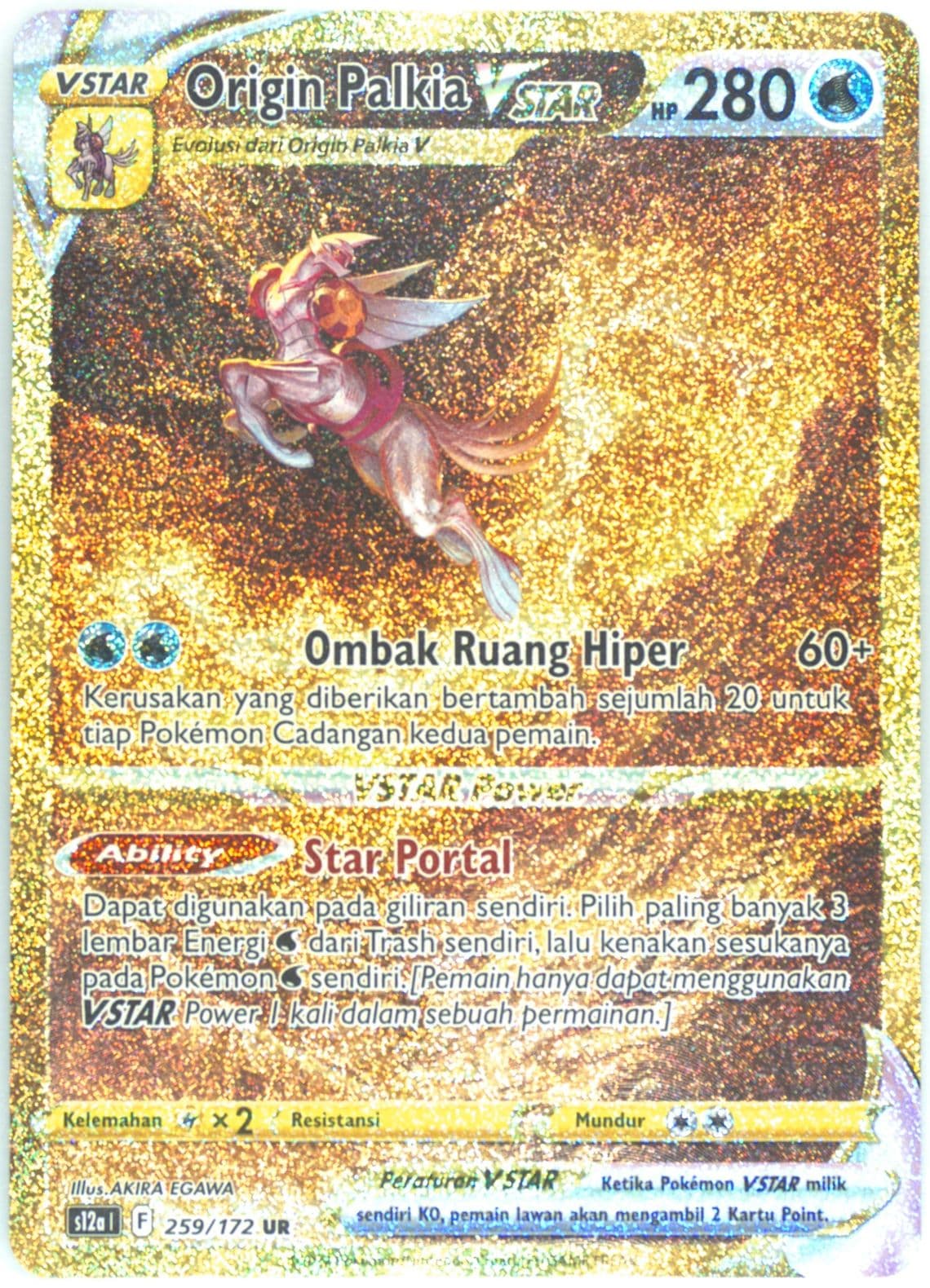 Full Art/Origin Forme Palkia Vstar Ultra Rare (259) 2022 Pokemon Indonesian Sword & Shield Vstar Universe