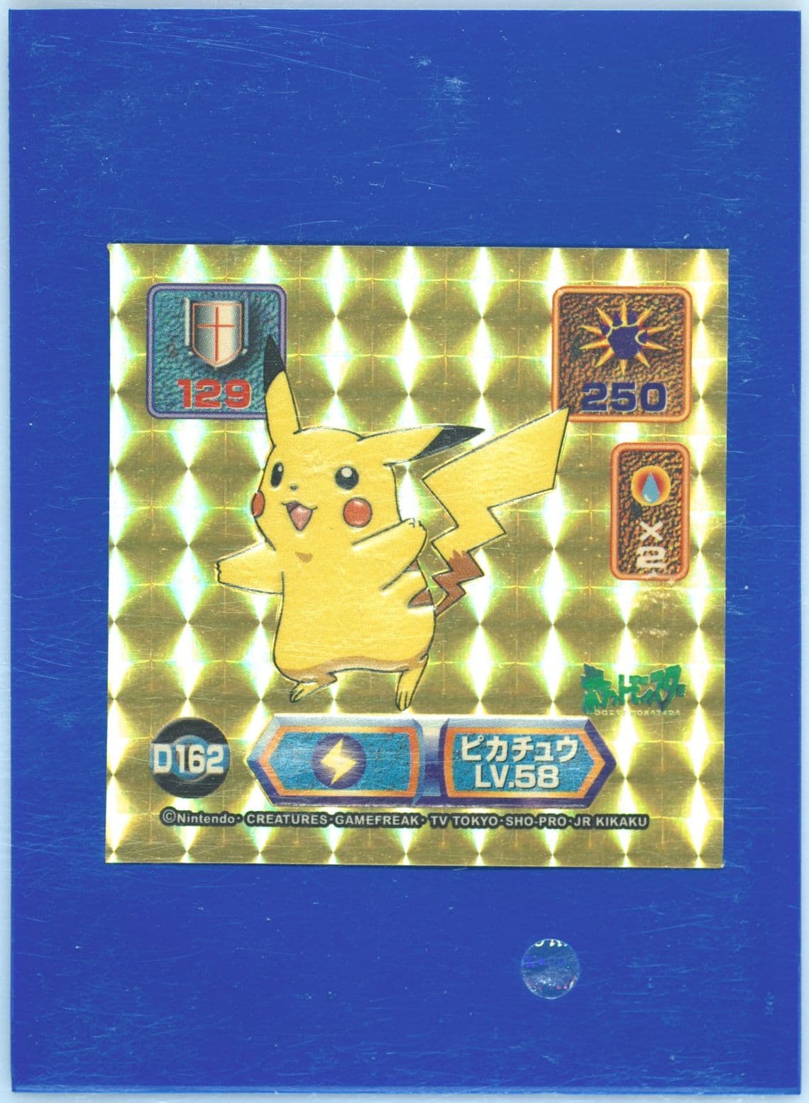 Pikachu-Holo (D162) 1999 Amada Pokemon Japanese Super DX Gold Stickers