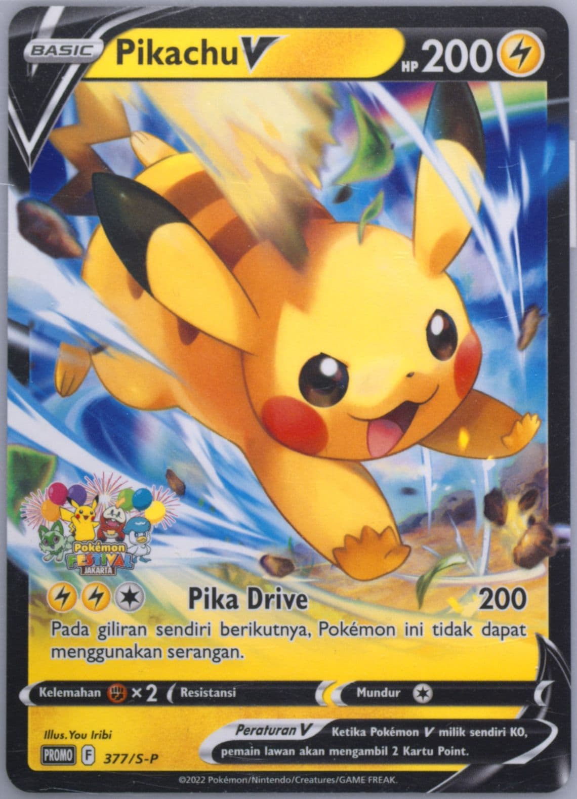 Pikachu V Pokemon Festival Jakarta (377) 2022 Pokemon Indonesian S Promo