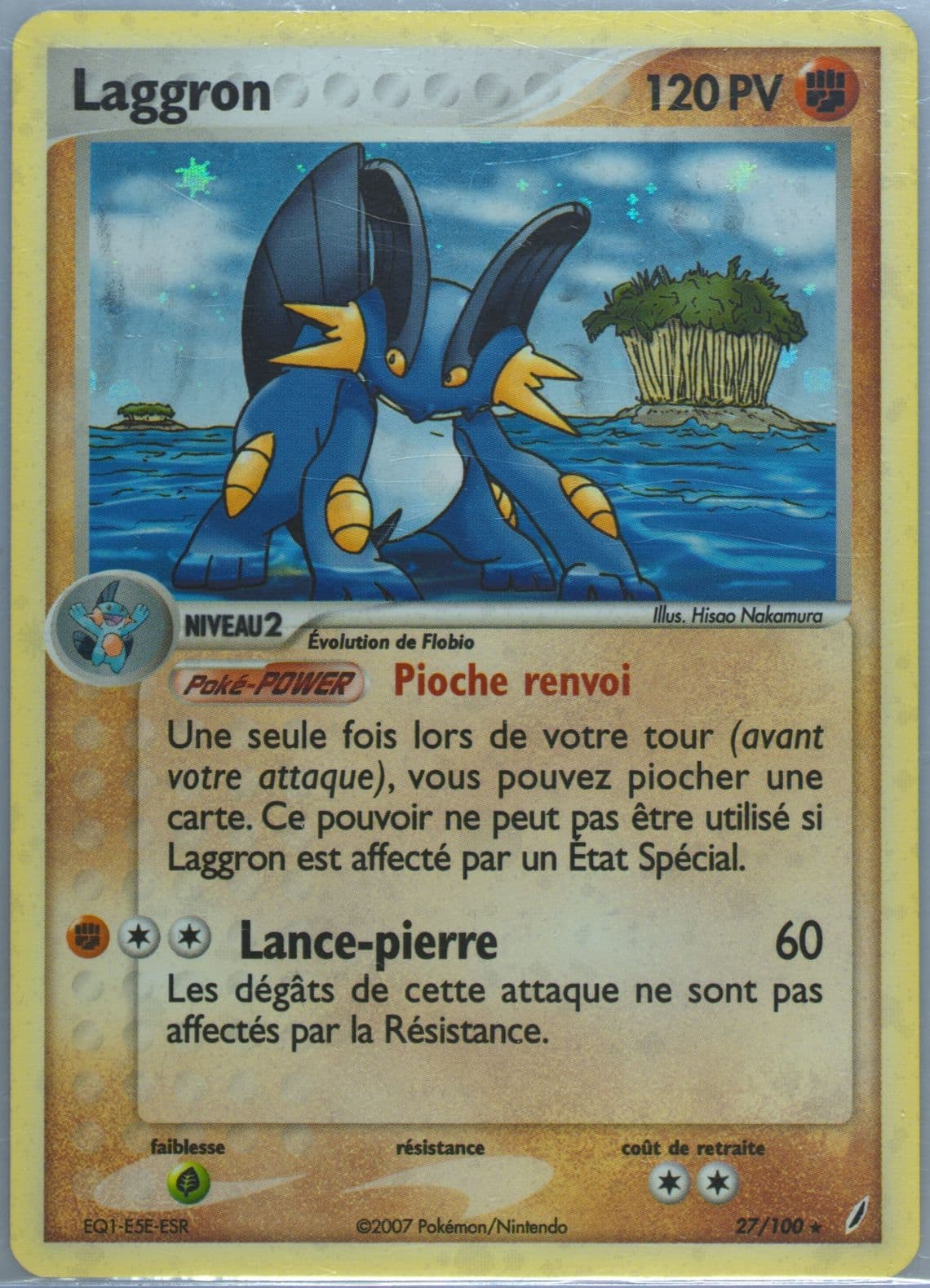 Laggron-Holo Earth Shower Theme Deck (27) 2007 Pokemon French EX Crystal Guardians