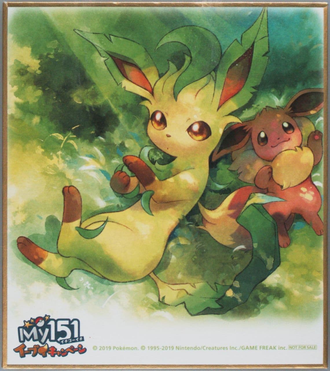 Eevee & Leafeon 2019 Pokemon MY151 Eevee Campaign Shikishi Art