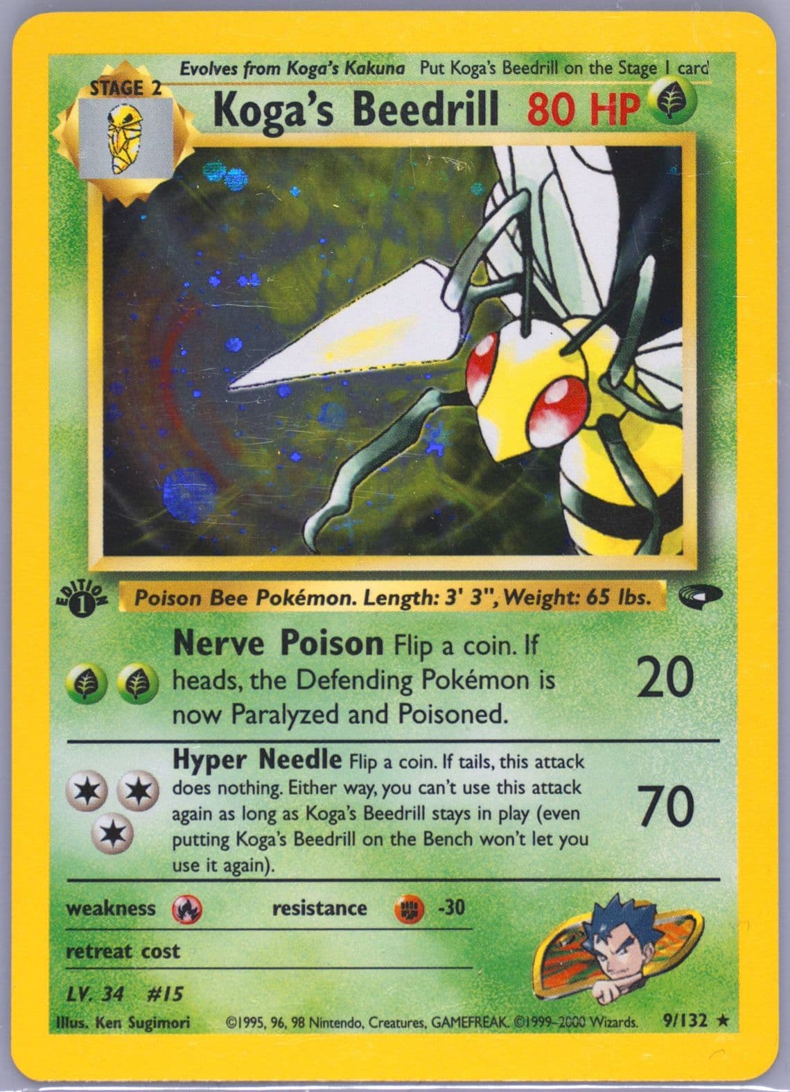 Koga's Beedrill Holo-1st Edition (9) 2000 Pokemon Gym Challenge