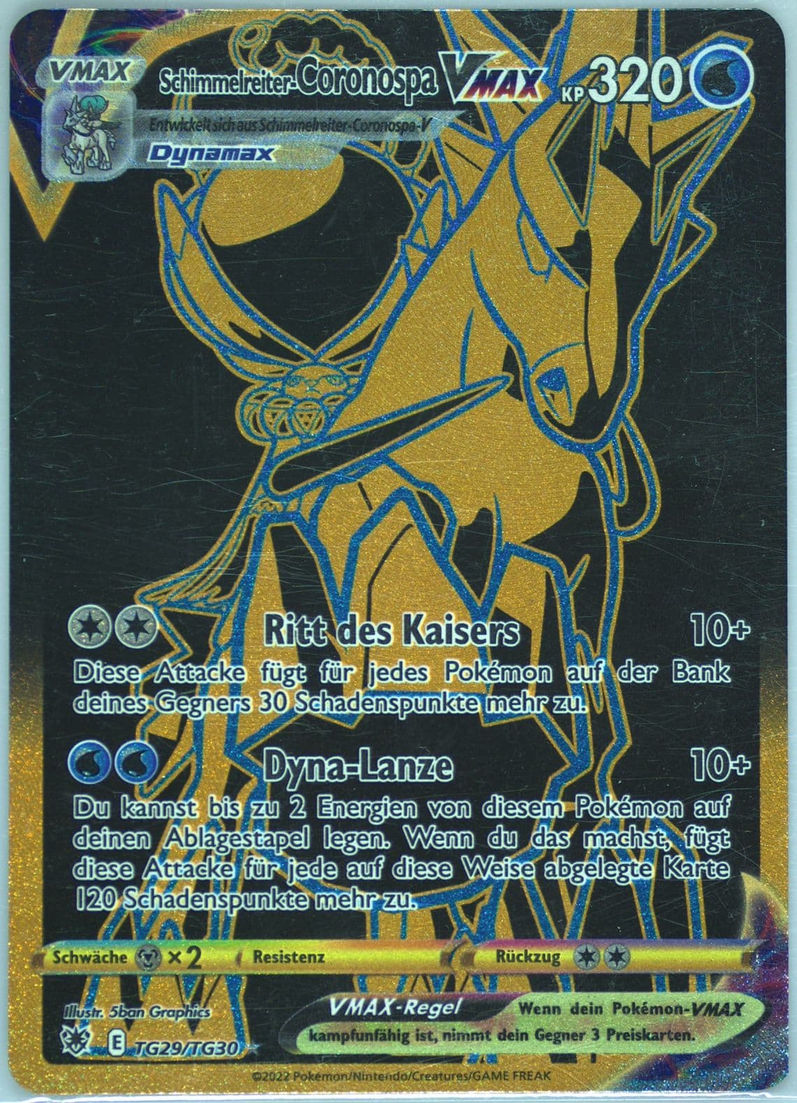 Full Art/Schimmelreiter-Coronospa Vmax German (TG29) 2022 Pokemon Sword & Shield Astral Radiance