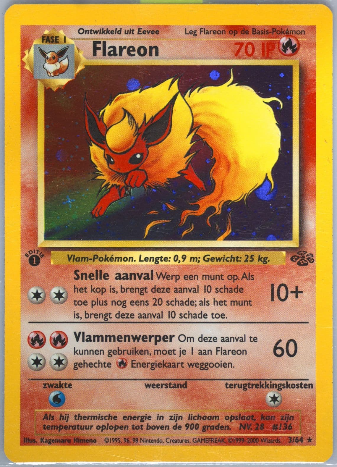 Flareon-Holo 1st Edition (3) 2000 Pokemon Dutch Jungle