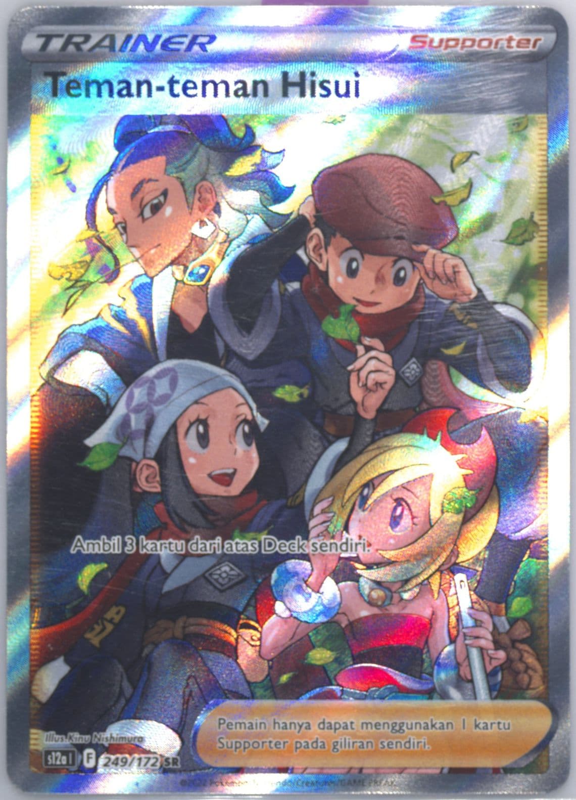 Full Art/Friends in Hisui (249) 2022 Pokemon Indonesian Sword & Shield Vstar Universe