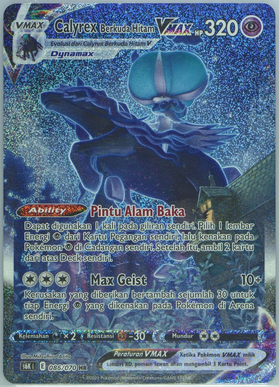 Full Art/Shadow Rider Calyrex Vmax-Hyper (086) 2021 Pokemon Indonesian Sword & Shield Jet-Black Spirit