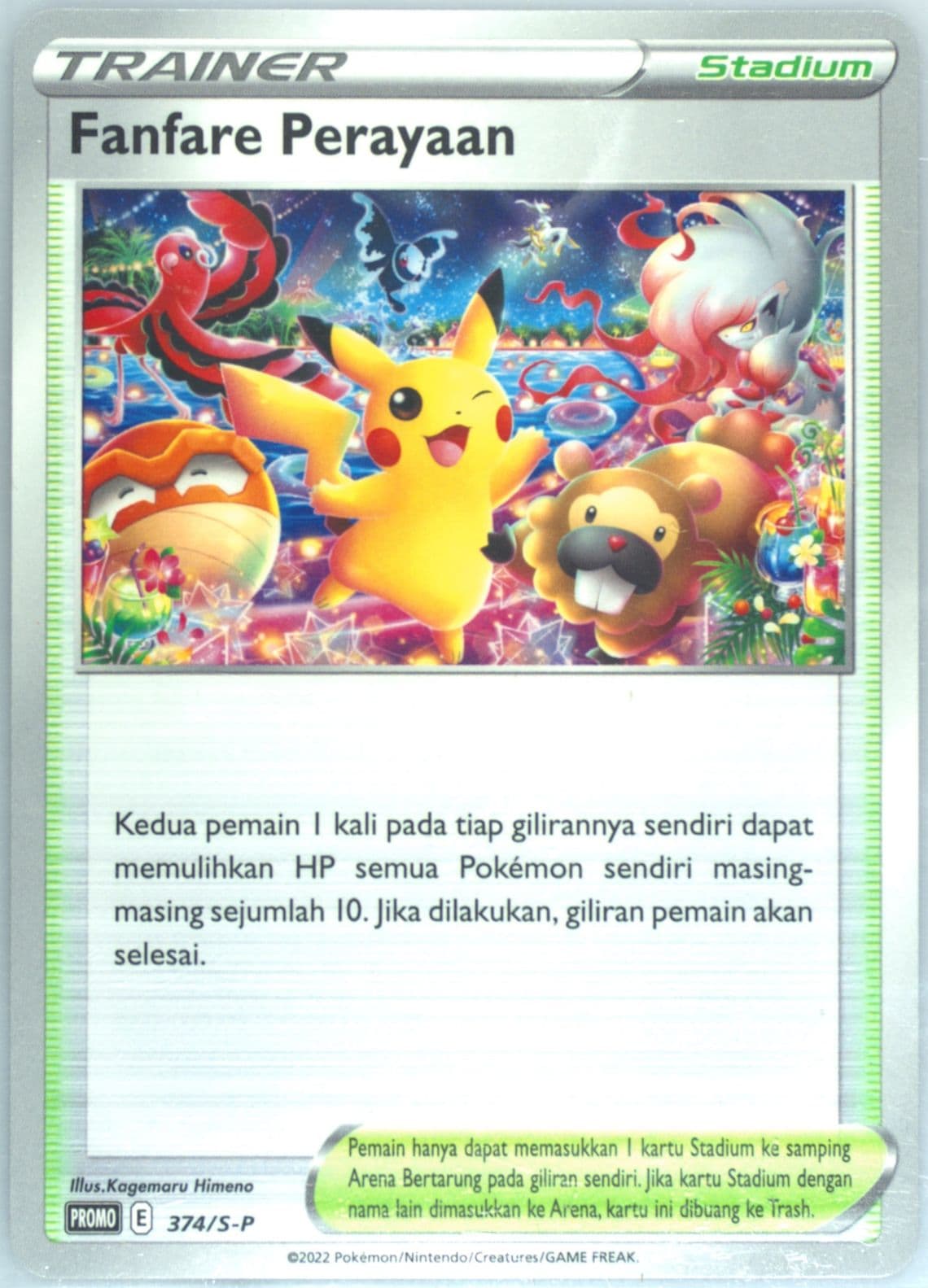 Celebratory Fanfare (374) 2022 Pokemon Indonesian S Promo