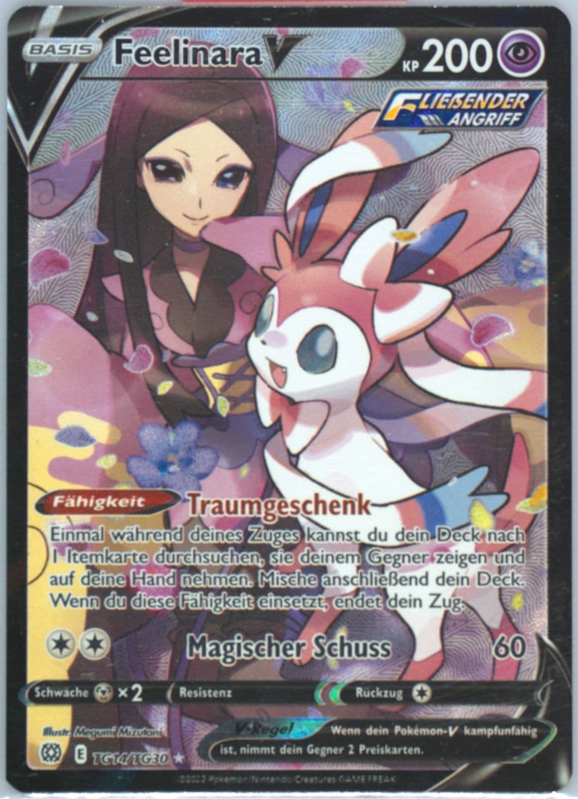 Full Art/Feelinara V German (TG14) 2022 Pokemon Sword & Shield Brilliant Stars