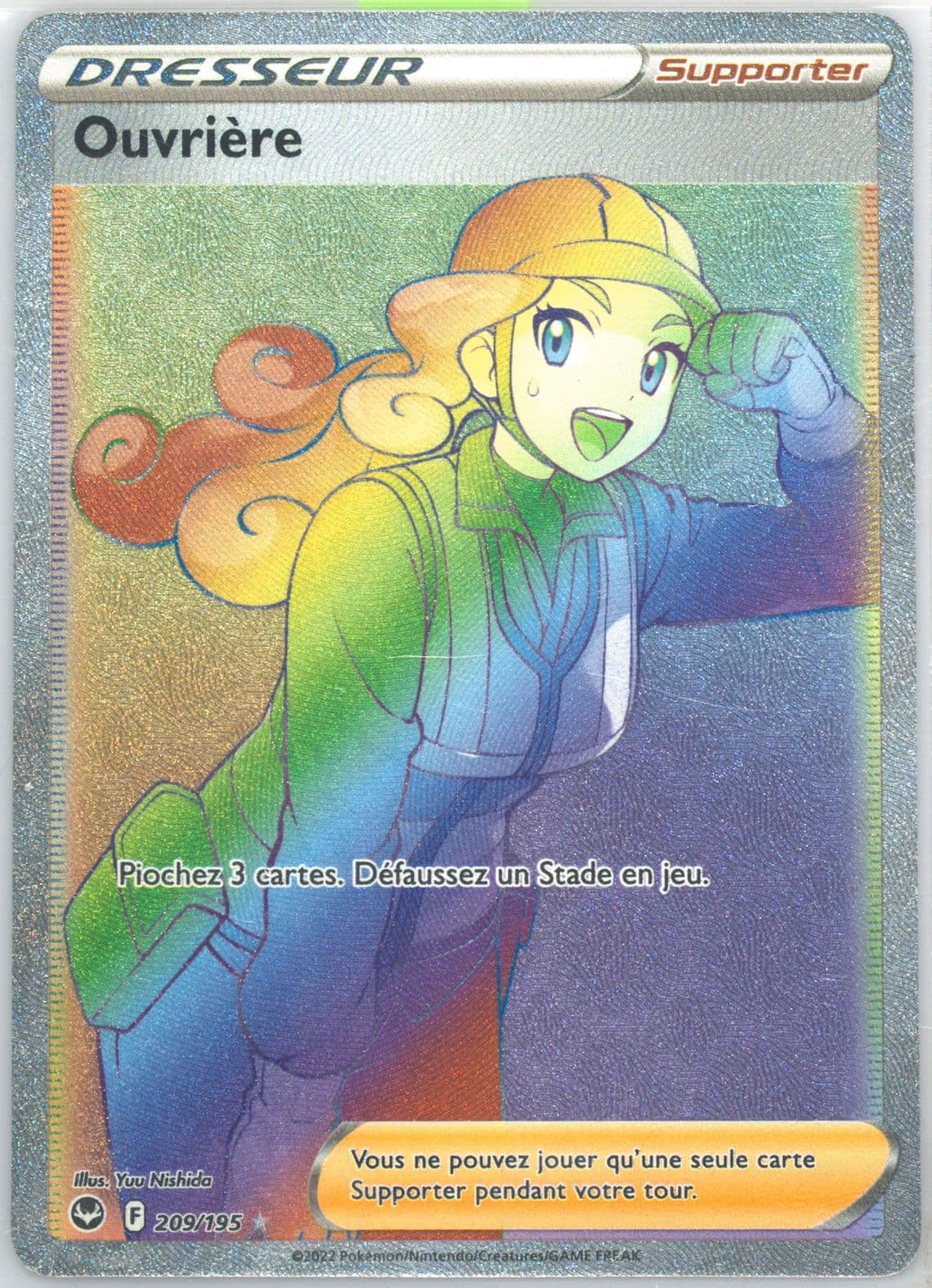 Full Art/Ouvriere French-Secret (209) 2022 Pokemon Sword & Shield Silver Tempest
