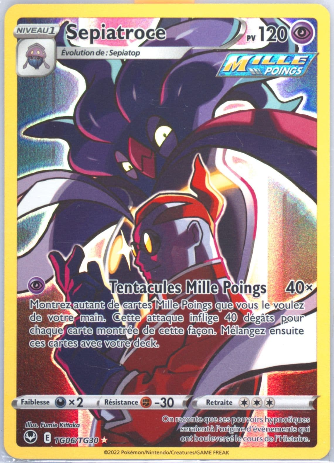 Full Art/Sepiatroce French (TG06) 2022 Pokemon Sword & Shield Silver Tempest
