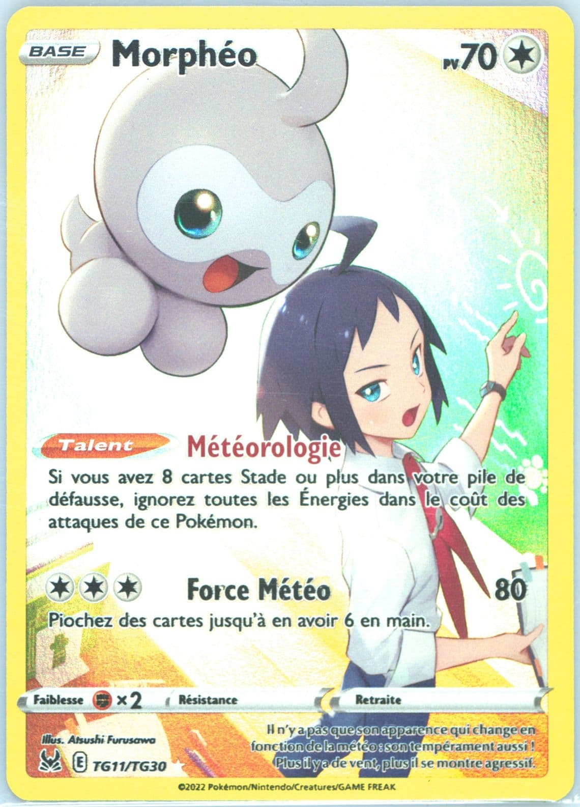 Full Art/Morpheo French (TG11) 2022 Pokemon Sword & Shield Lost Origin