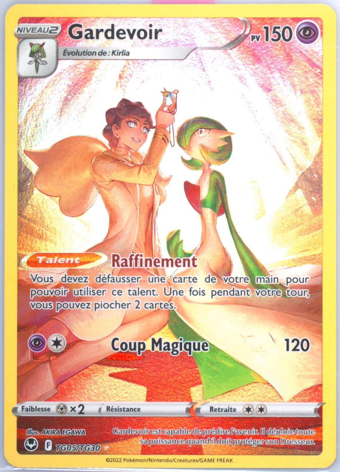 Full Art/Gardevoir French (TG05) 2022 Pokemon Sword & Shield Silver Tempest