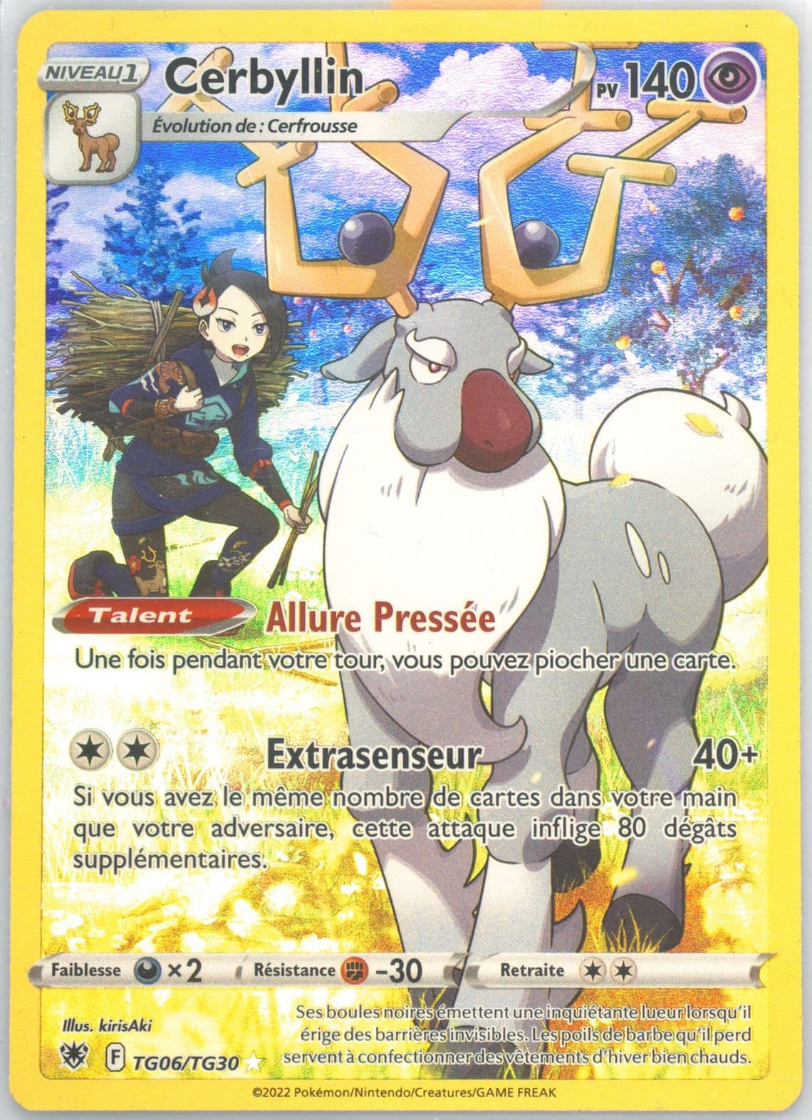 Full Art/Cerbyllin French (TG06) 2022 Pokemon Sword & Shield Astral Radiance