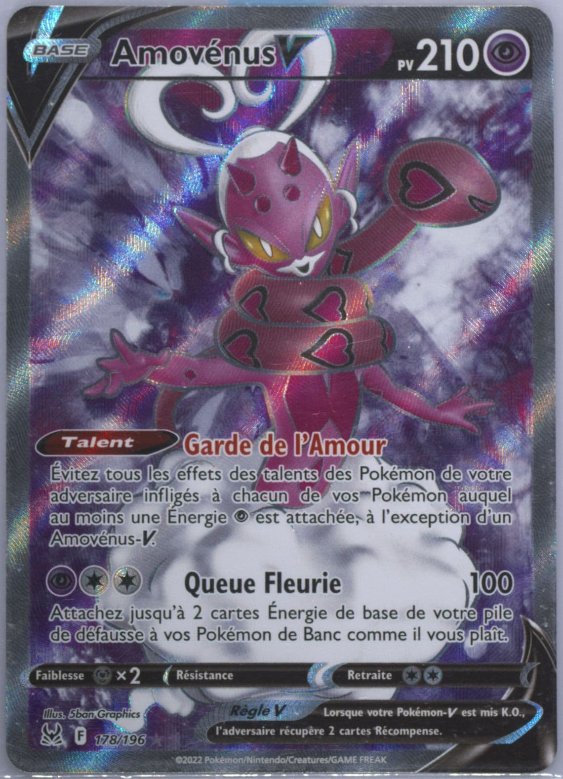 Full Art/Amovenus V French (178) 2022 Pokemon Sword & Shield Lost Origin