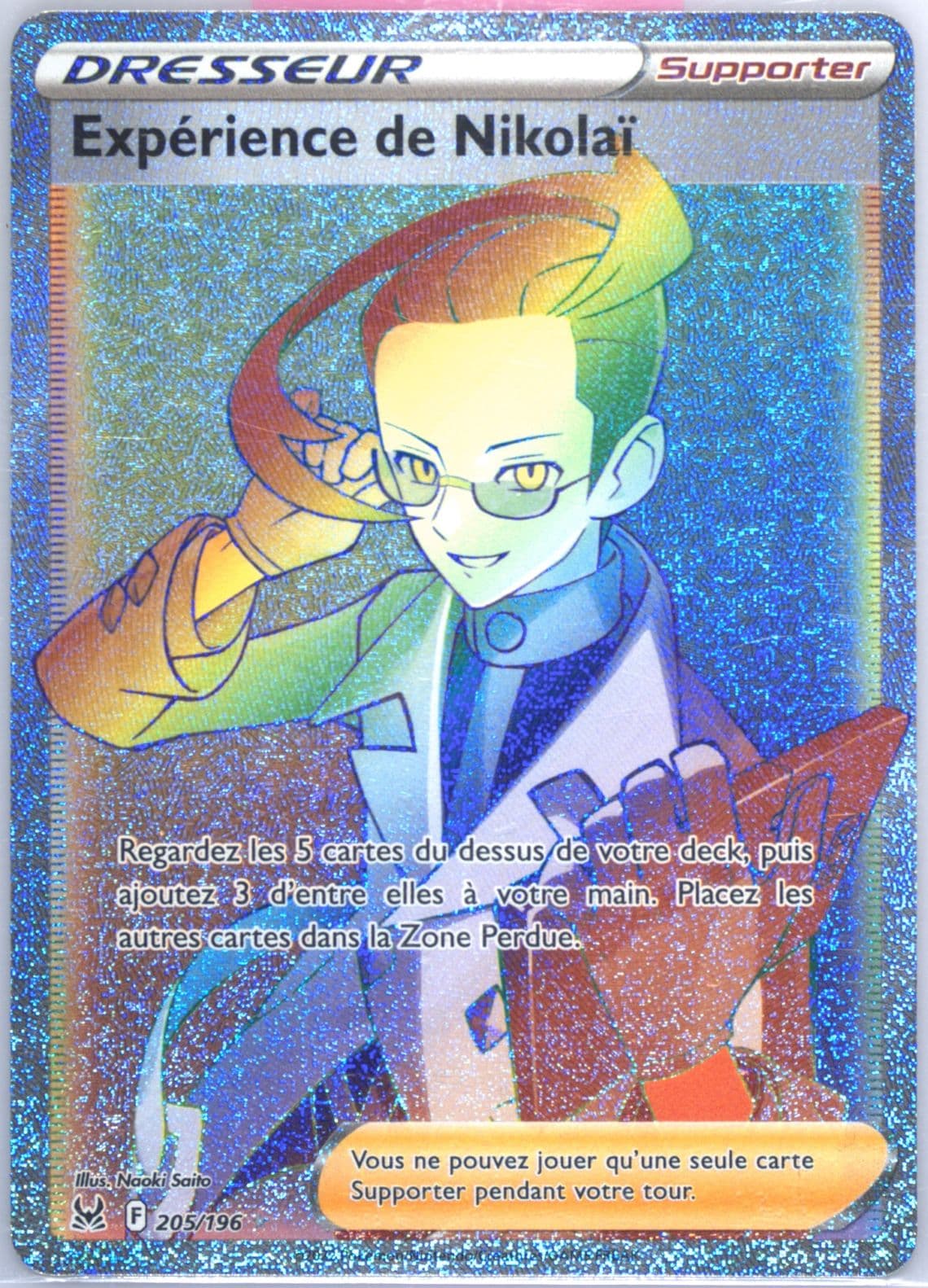 Full Art/Experience de Nikolai French-Secret (205) 2022 Pokemon Sword & Shield Lost Origin