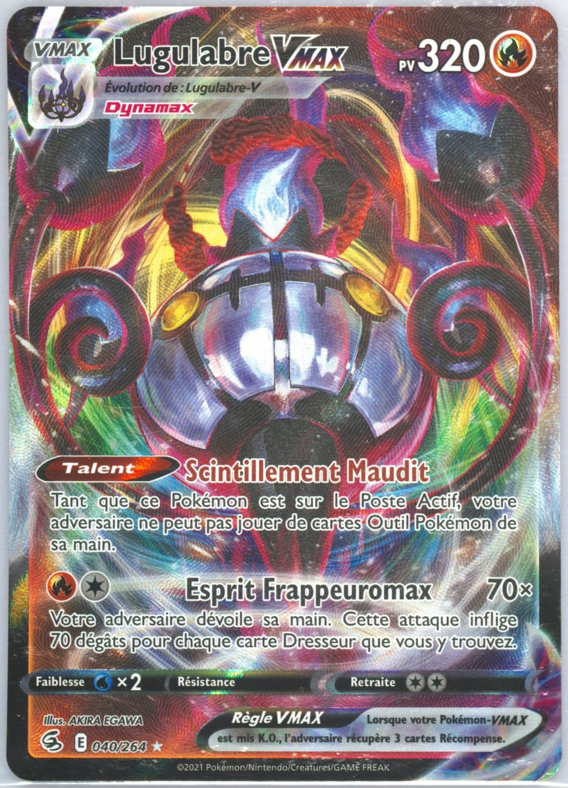 Full Art/Lugulabre Vmax French (040) 2021 Pokemon Sword & Shield Fusion Strike