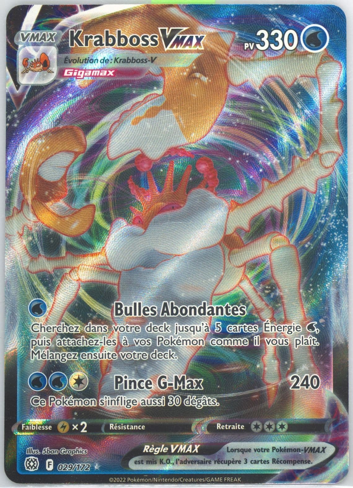 Full Art/Krabboss Vmax French (029) 2022 Pokemon Sword & Shield Brilliant Stars