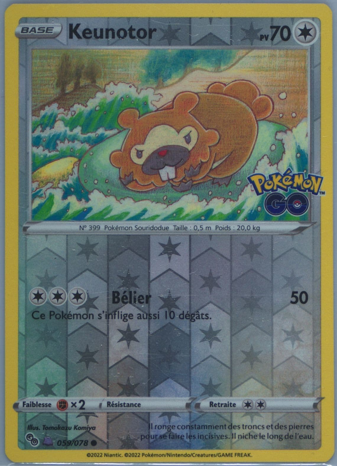 Keunotor-Reverse Foil Ditto-French (059) 2022 Pokemon Go