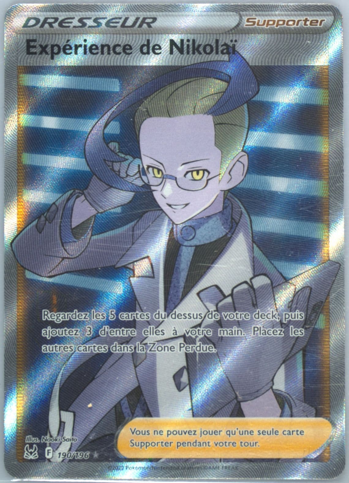 Full Art/Experience de Nikolai French (190) 2022 Pokemon Sword & Shield Lost Origin