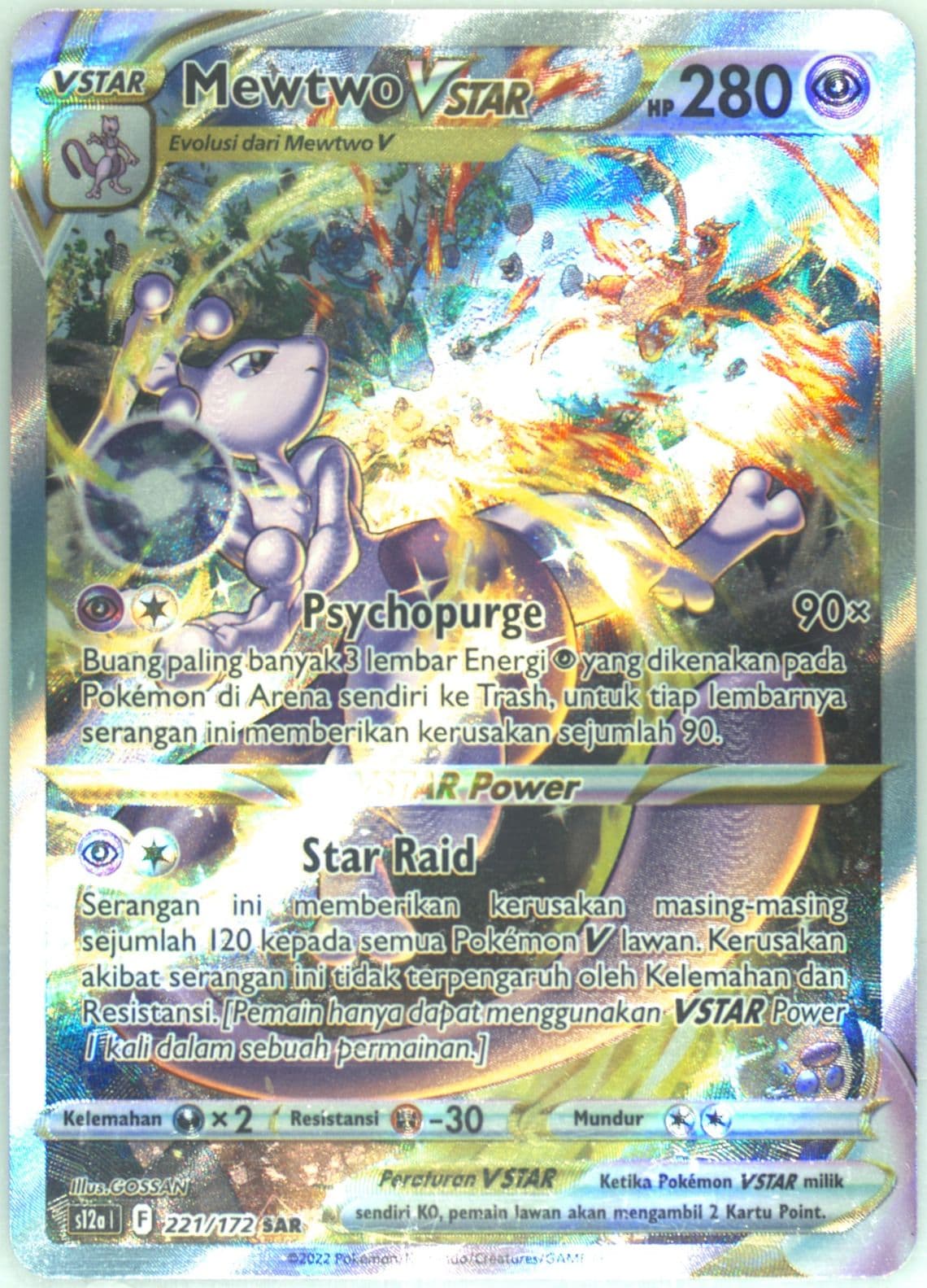 Full Art/Mewtwo Vstar (221) 2022 Pokemon Indonesian Sword & Shield Vstar Universe