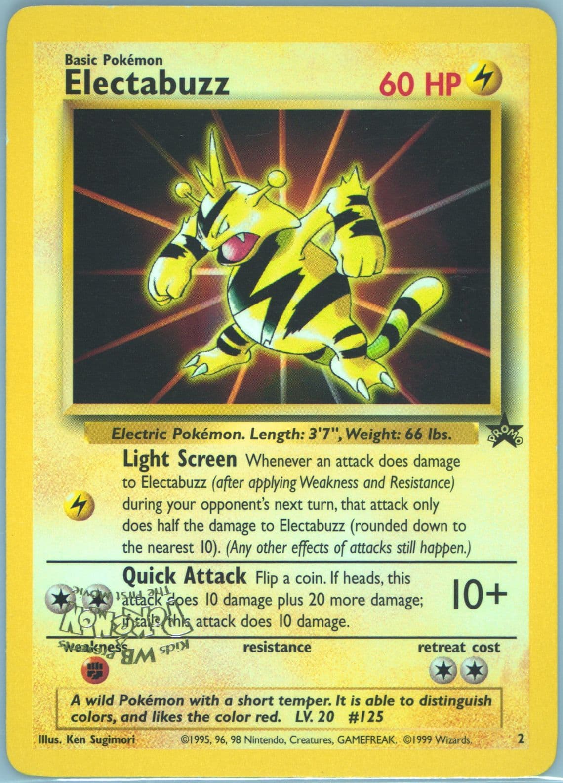 Electabuzz Movie Promo-Inverted Stamp (2) 1999 Pokemon Game Movie
