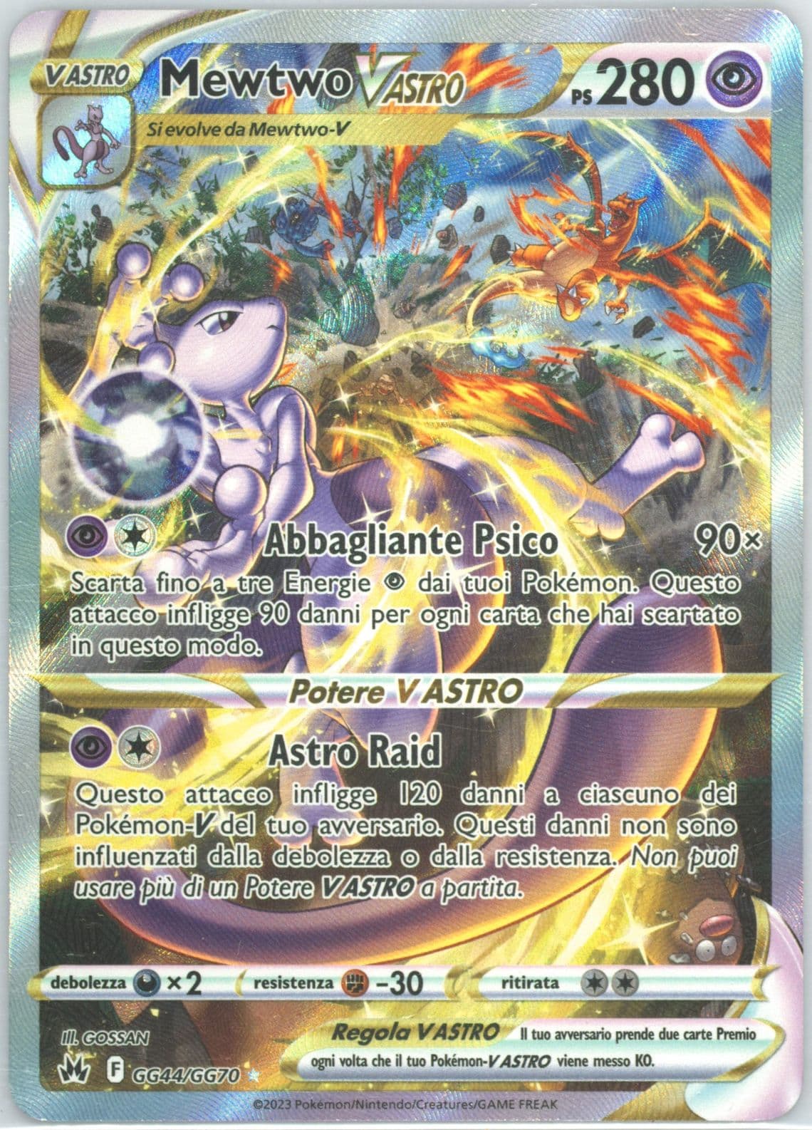 Full Art/Mewtwo Vastro Italian (GG44) 2023 Pokemon Sword and Shield Crown Zenith