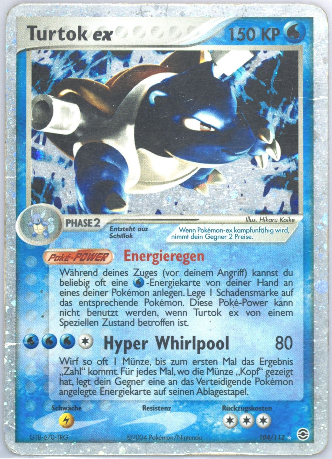 Turtok EX-Holo German (104) 2004 Pokemon EX Fire Red & Leaf Green
