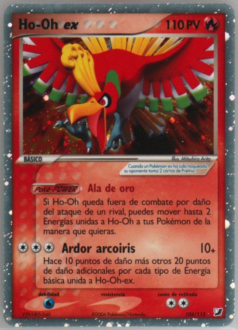 HO-Oh EX-Holo Spanish (104) 2005 Pokemon EX Unseen Forces