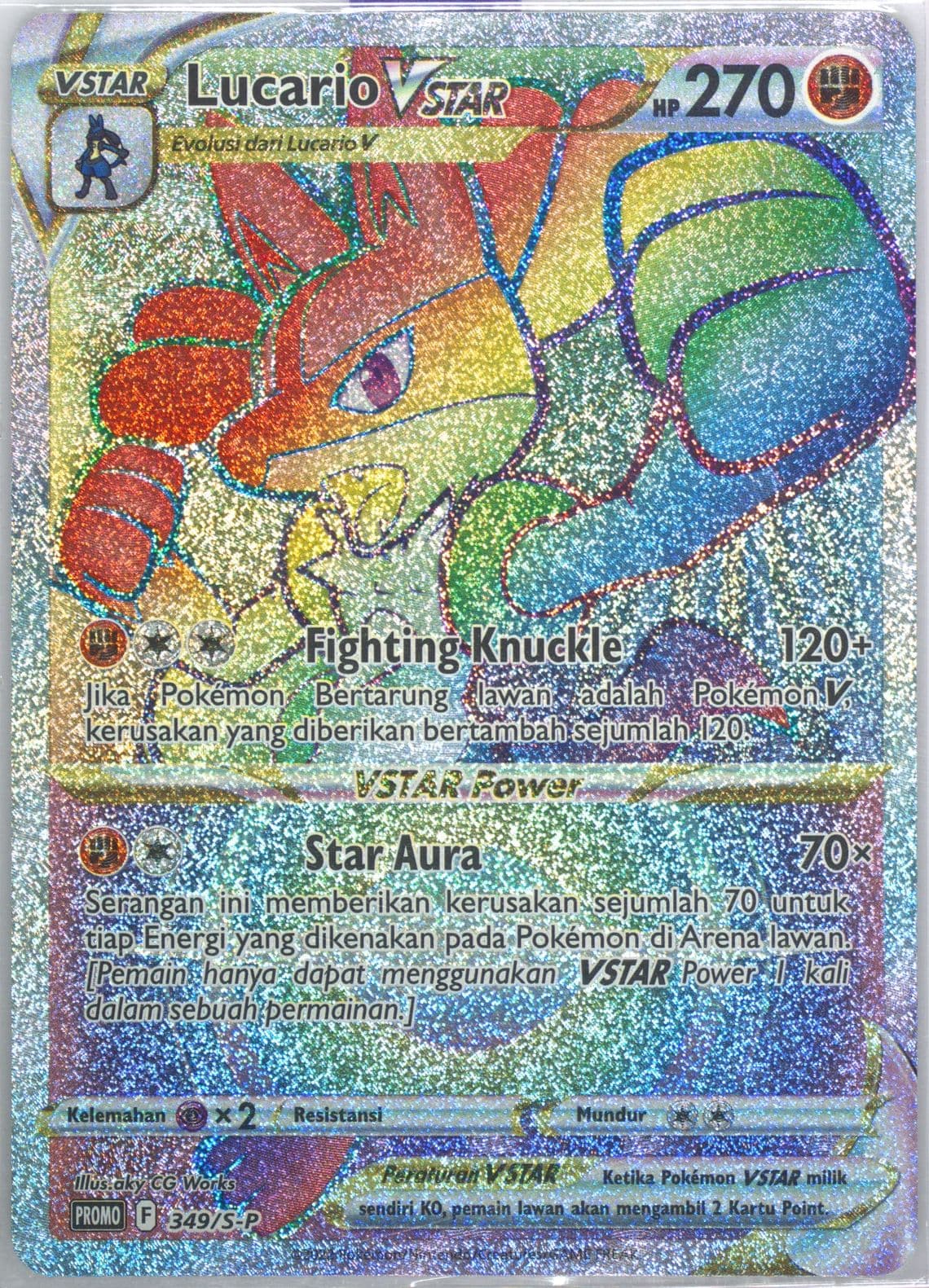 Lucario Vstar Lucario Event Top Prize (349) 2022 Pokemon Indonesian S Promo