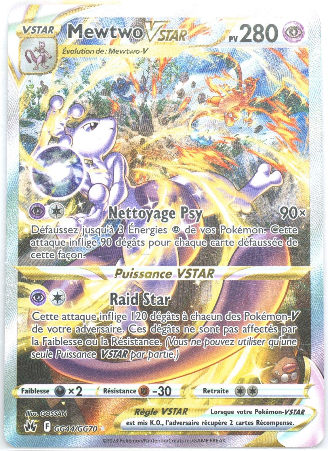 Full Art/Mewtwo Vstar French (GG44) 2023 Pokemon Sword and Shield Crown Zenith