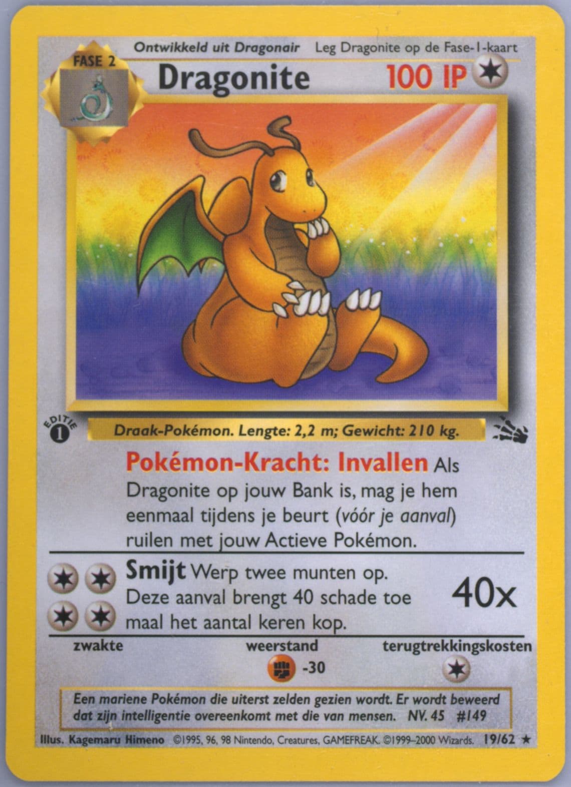 Dragonite 1st Edition (19) 2000 Pokemon Dutch Fossil