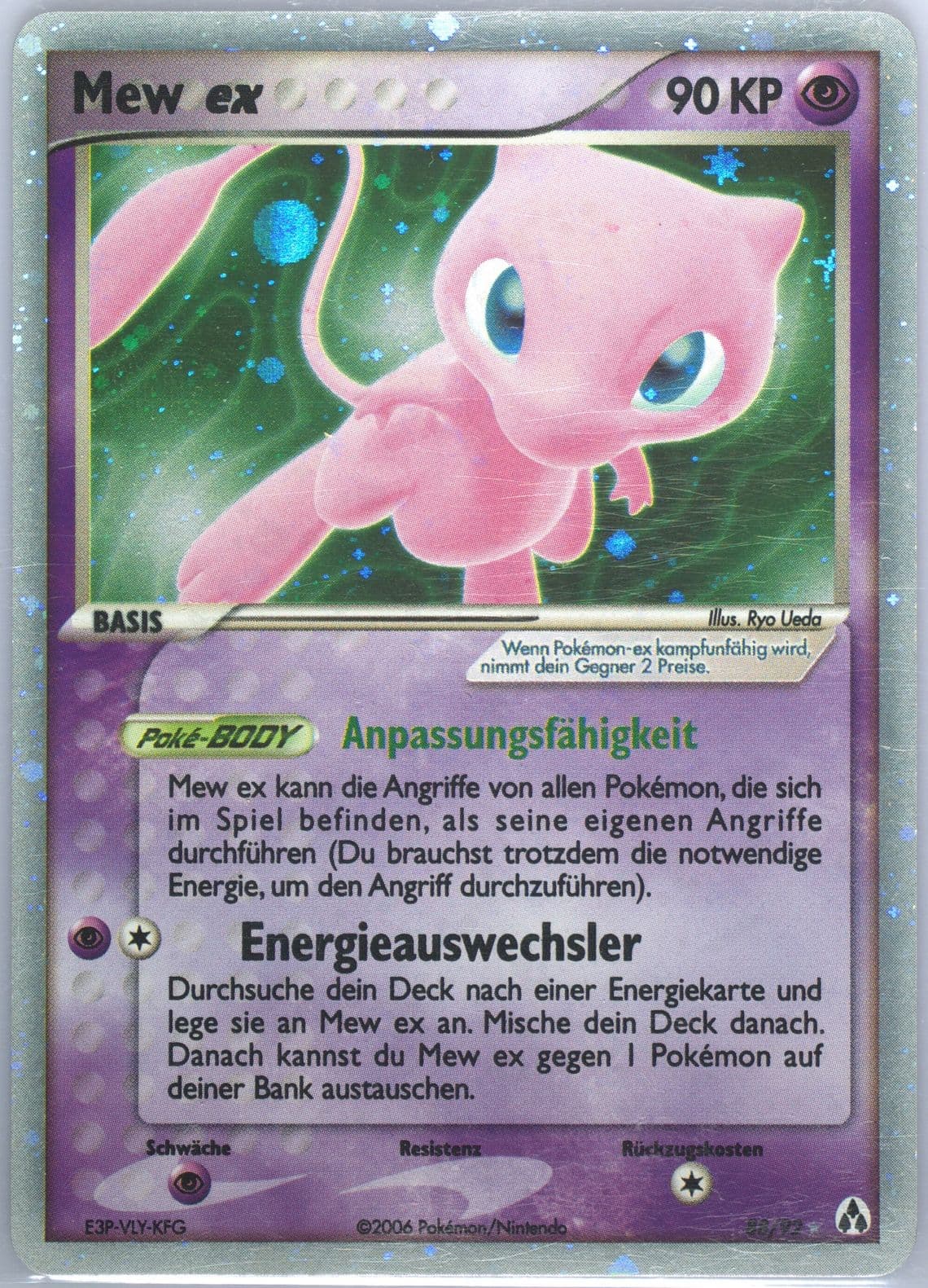 Mew EX-Holo German (88) 2006 Pokemon EX Legend Maker