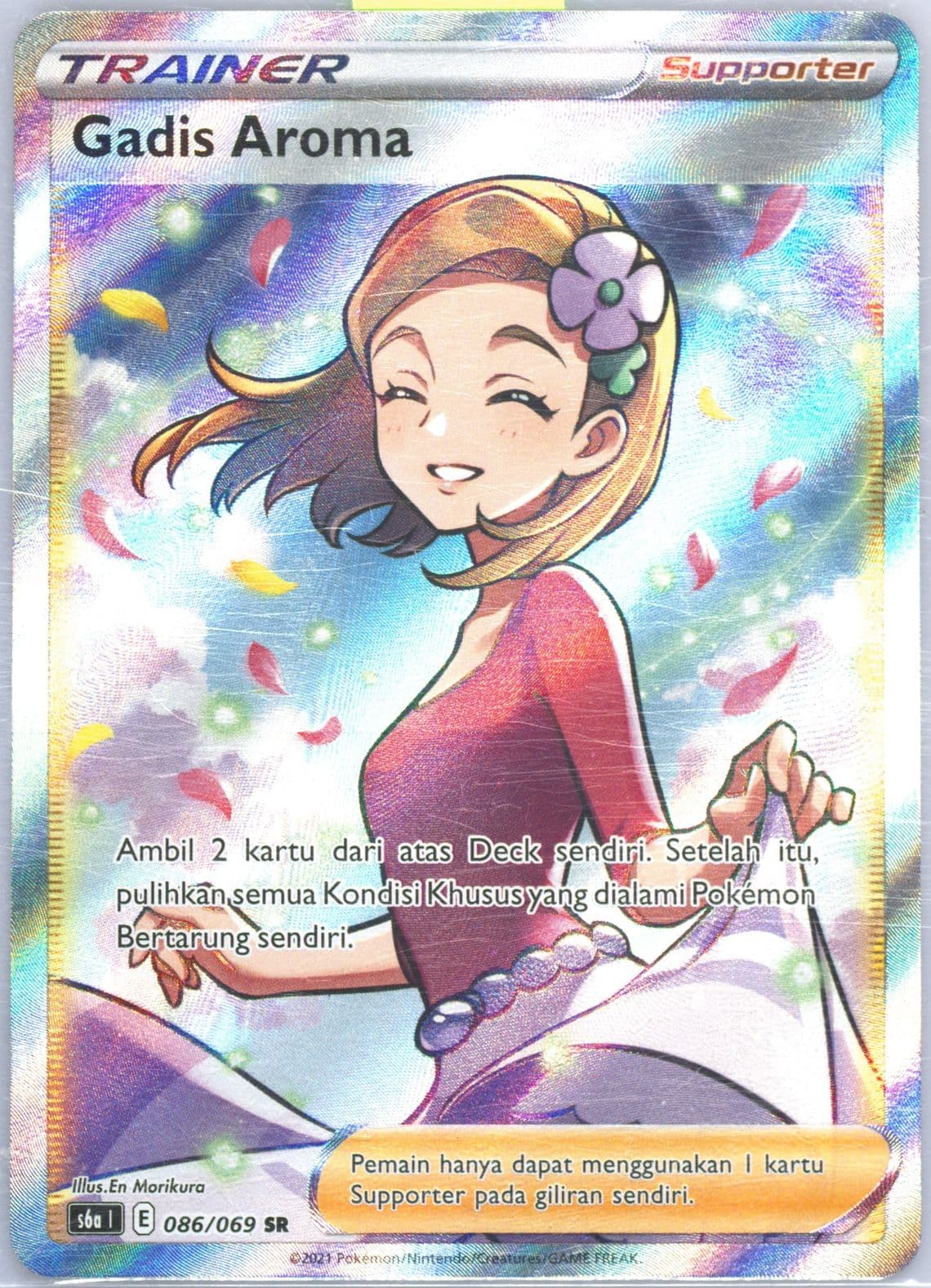 Full Art/Aroma Lady (086) 2021 Pokemon Indonesian Sword & Shield Eevee Heroes