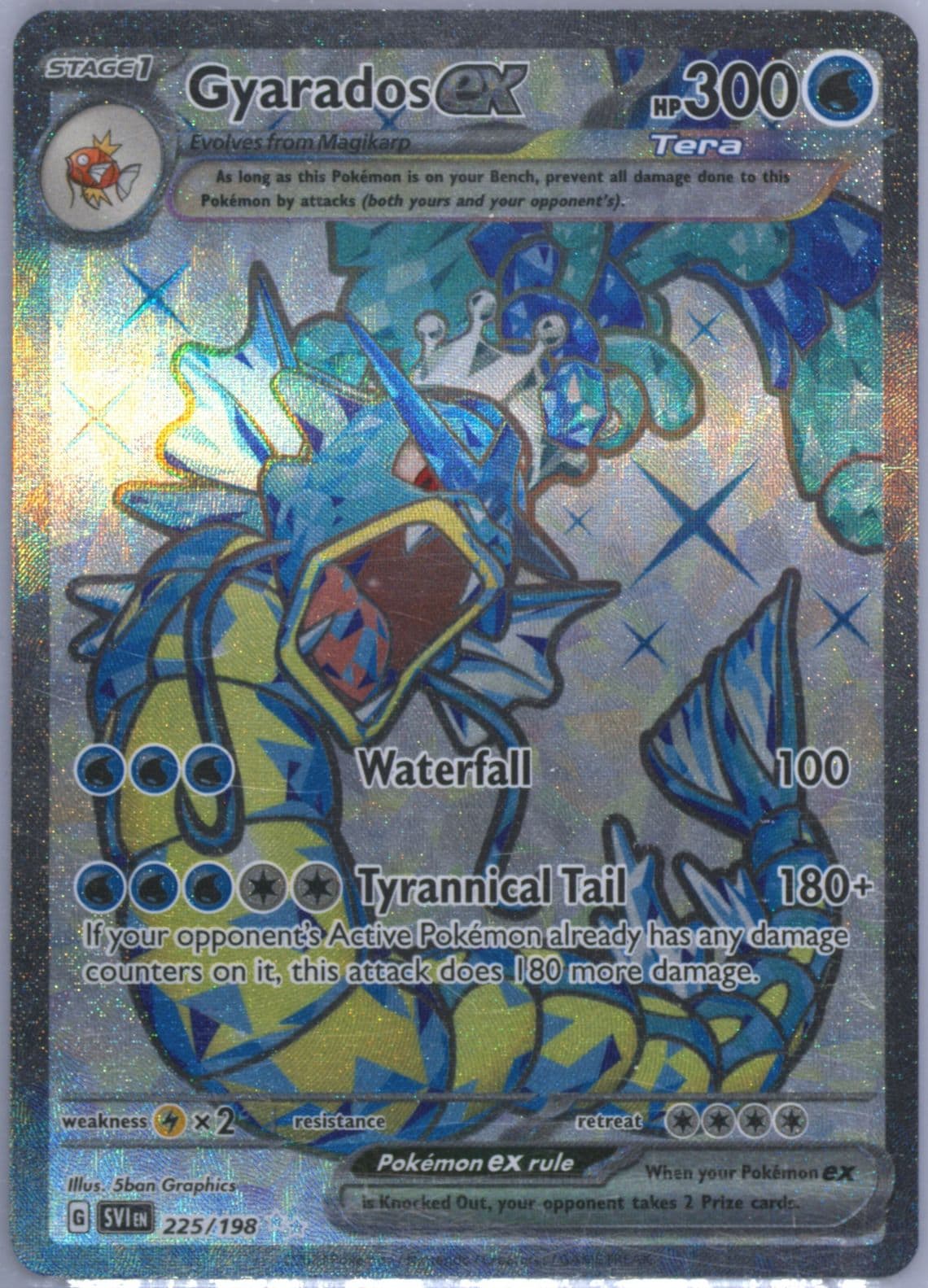 Gyarados EX Ultra Rare (225) 2023 Pokemon Svi EN-Scarlet & Violet